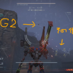 【AC6】「捕虜救出・Sランククリア!」アーマードコア6をのんびり進めるブログ記事
