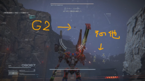 【AC6】「捕虜救出・Sランククリア!」アーマードコア6をのんびり進めるブログ記事