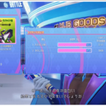 ストリートファイター6内で「きのこ vs たけのこ」イベントの結果……