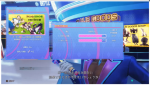 ストリートファイター6内で「きのこ vs たけのこ」イベントの結果……