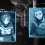 【十三機兵防衛圏】「未来人がやらかしたから過去改ざんして滅亡回避する物語とみた!あ、イージスって最初から言ってた」機兵で世界を救うブログ記事