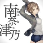 【十三機兵防衛圏】「全員クローンなのか!?」機兵で世界を救うブログ記事