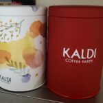 『コーヒーライフにキャニスター缶を導入してみた。カルディ』真夜中の独り言 #483