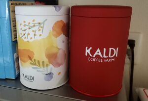 『コーヒーライフにキャニスター缶を導入してみた。カルディ』真夜中の独り言 #483