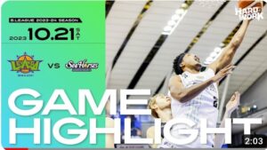 VS三河 レバンガは終始劣勢で残念な結果に。【レバンガ北海道・23-24シーズン第3節GAME1】