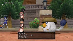 バトエンブーツ、ゲットだぜ!【ドラクエ10・アストルティア旅日記】