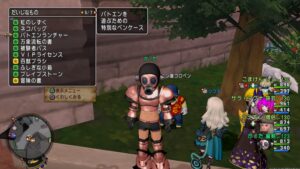 バトエンGP攻略戦「これ、当てるんじゃない。存在感消すと勝率上がるのか！」【ドラクエ10・アストルティア旅日記。】