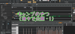 オーディオインターフェースなしでCakewalkで宅録してみようの回【PC・ギター・アンプ・マイクのみ】