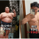 『元力士がガチトレーニングした結果→』真夜中の独り言 #497