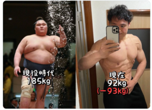 『元力士がガチトレーニングした結果→』真夜中の独り言 #497
