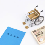 年金の"納付"が5年延長されるかもしれない件。