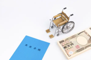 年金の"納付"が5年延長されるかもしれない件。