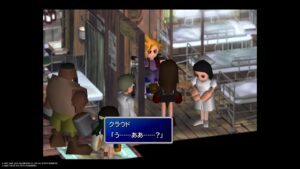FF7を25年振りにプレイ→「クラウドって、こんなにぶっ壊れるんだっけ!?」と驚愕する。『う、……ああ』『キィ、キィ』首ガクーン