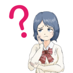 『偽痛風って聞いたら何だと思う? ネーミングに異を唱えてみる』真夜中の独り言 #526