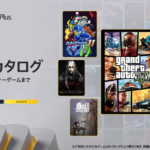 『ゲームのサブスクは得なのか損なのか』真夜中の独り言 #530