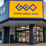 『ゲオが生き残りを賭けてめちゃがんばってる件。環状通東店。』真夜中の独り言 #532