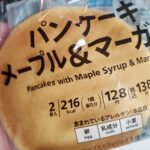 『小さな楽しみセブンのパンケーキ』真夜中の独り言 #561
