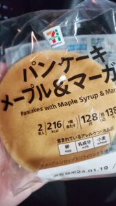 『小さな楽しみセブンのパンケーキ』真夜中の独り言 #561