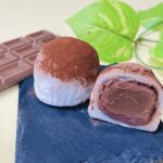 『かど丸餅店の生チョコ大福食べてみた。期間限定』真夜中の独り言 #559