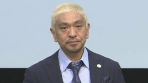 『2月から松ちゃん見れないのかー。芸人にモラル求めすぎ?』真夜中の独り言 #568