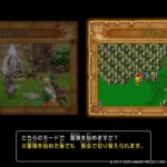 『PS5で2Dドット絵のゲームをプレイする贅沢』真夜中の独り言 #597