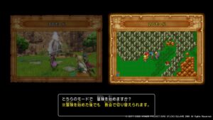 『PS5で2Dドット絵のゲームをプレイする贅沢』真夜中の独り言 #597