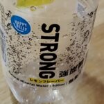 『炭酸水、飲むタイミング』真夜中の独り言 #578