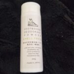 『足が臭くなくなった日。』真夜中の独り言 #588