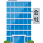 『労働基準法を勉強したらストレス増えたw』真夜中の独り言 #596