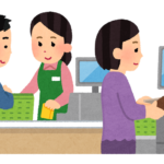 『セルフレジは客に労働させる行為!?』真夜中の独り言 #598