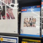 『本日の戦利品。スラムダンク、ダンガンロンパ、チロルチョコ』真夜中の独り言 #634