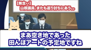 『ショート動画廃人になりかける。ショート動画禁止令を課す』真夜中の独り言 #624