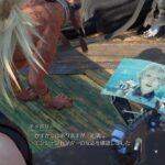 FF7リバース、イラっとする瞬間。コスモキャニオンクリア!【FF7リバース冒険録】