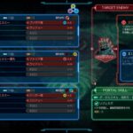 ガンビットギアーズ4をクリアしたんで、やり方書いてみた。【FF7リバース冒険録】