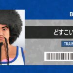 ワールドツアー「どすこい、行きまーっす!」【ストリートファイター6】