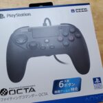 『ファイティングコマンダーOCTA買っちゃった。てへ』真夜中の独り言 #703