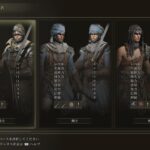 『これからエルデンリング買う人、気を付けて!』真夜中の独り言 #719