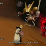 「ギガブレイクの真髄が出ない。半泣きでキラーシーカー狩る」ドラクエ10・アストルティア旅日記