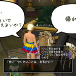「いたずらもぐらのフリーバッジ集め編。バトルロードに入り浸って銅と虹を開ける日々」ドラクエ10・アストルティア旅日記