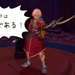 「古参ゲーマーのめんどいコダワリ。たまにアンチ・ドレスアップ」ドラクエ10・アストルティア旅日記