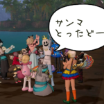 「DQ10にて、サンマ釣り大会が開催される!初優勝者は誰に!?」ドラクエ10・アストルティア旅日記