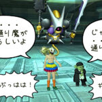 「キラーマジンガ周回して"らいめいのけん"取ってきたよ」ドラクエ10・アストルティア旅日記