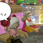 「ランプ錬金を1ヶ月の結果報告。帳簿つけ始めた金策ライフを語る」ドラクエ10・アストルティア旅日記