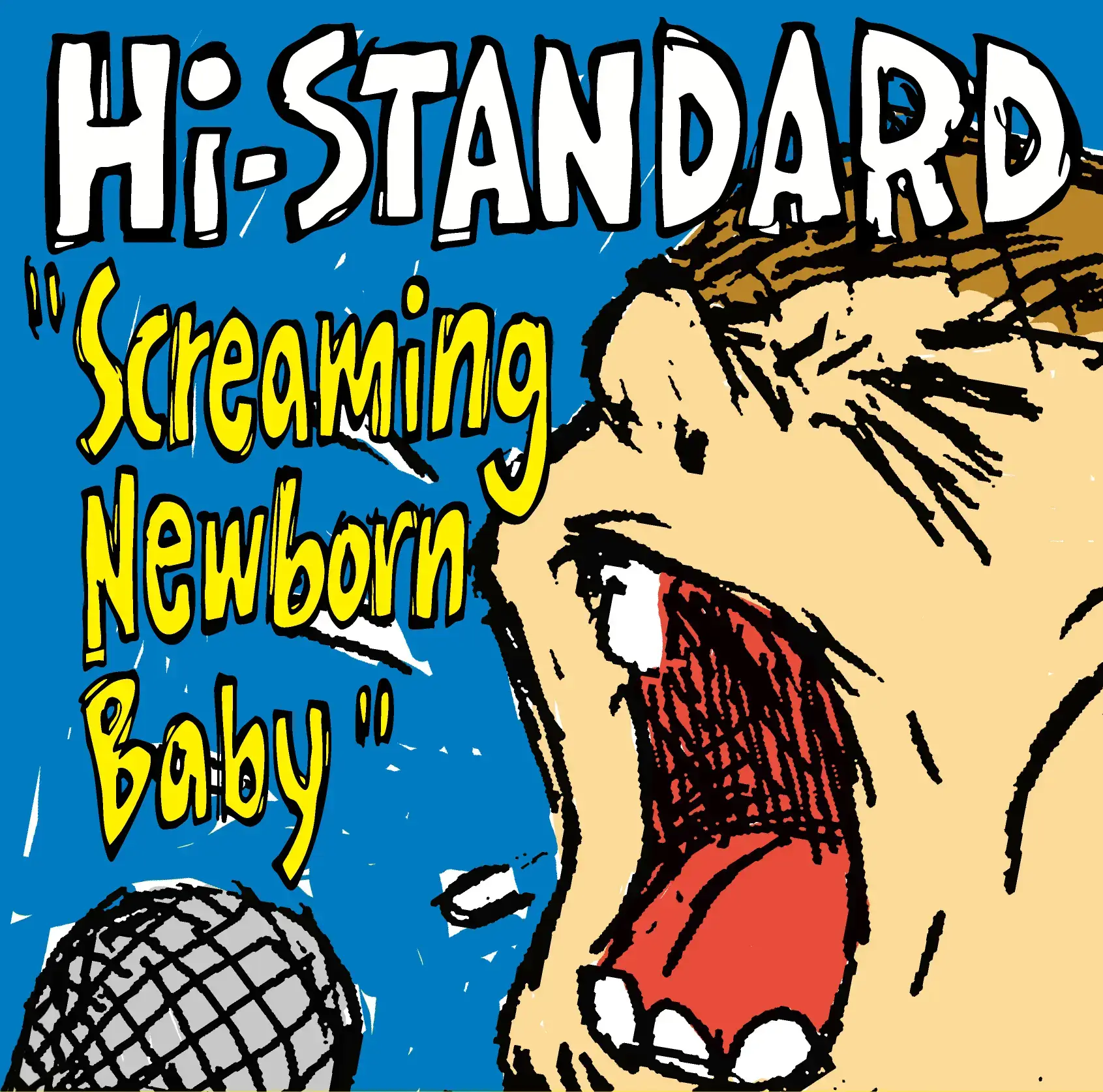 ハイスタ新譜ミニアルバムが12月17日サブスク解禁！！「Screaming Newborn Baby」
