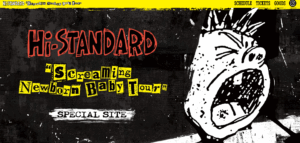 ハイスタ、札幌に来るってよ