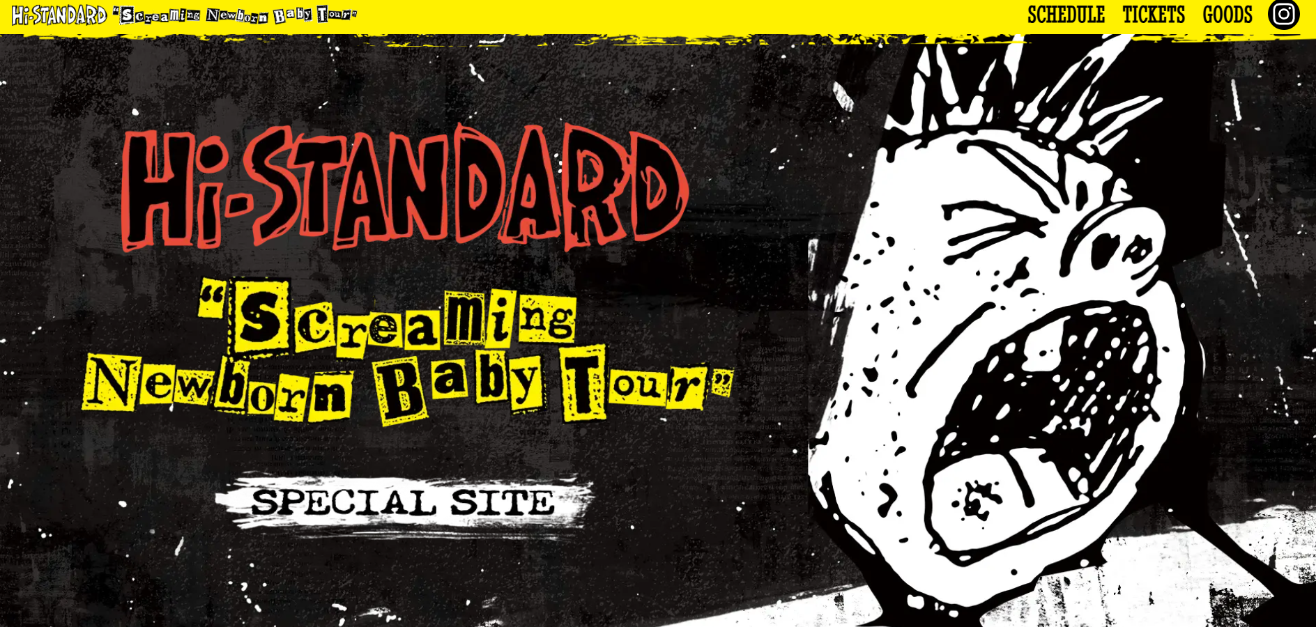 ハイスタ、札幌に来るってよ