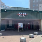 「ハイスタ」17年ぶりにZEPP札幌でのライブにアワアワしてる心境を書きなぐる