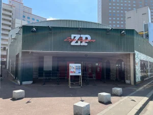 「ハイスタ」17年ぶりにZEPP札幌でのライブにアワアワしてる心境を書きなぐる