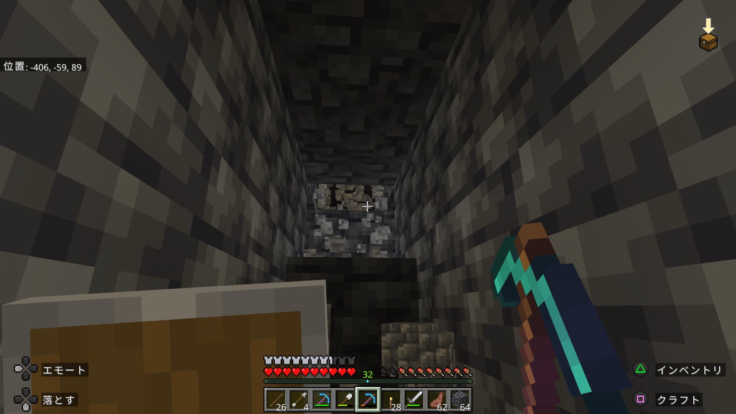 父は息子にかまって欲しいマイクラの回。気づけば遊んでもらってるのは私かもしれない