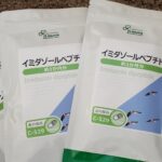 サプリ「300mgです。なにが300mgだとは言ってない」騙されたｗｗ